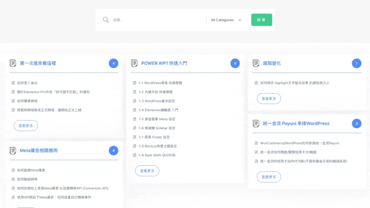Demo3.gif